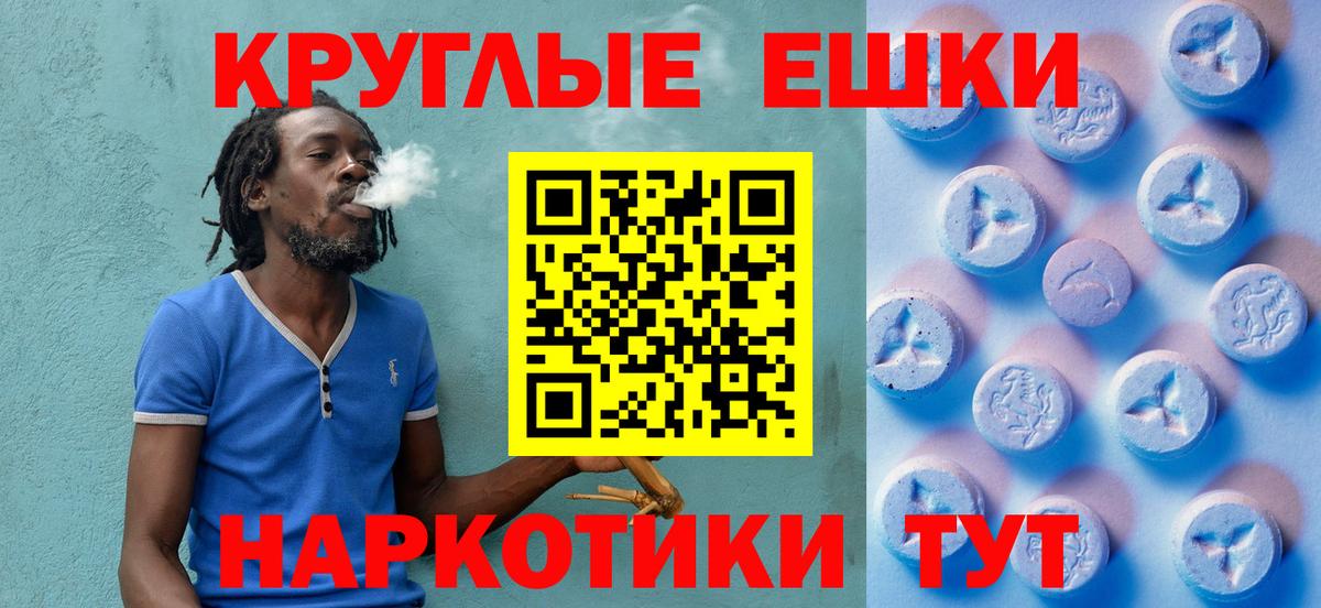 ЭКСТАЗИ louis Vuitton  ЭКСТАЗИ  Архангельск  Вход с VPN  ЭКСТАЗИ louis Vuitton 