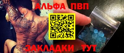 не бодяженный Тверь