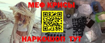 кокаин колумбия Тула