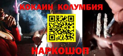 не бодяженный Тверь