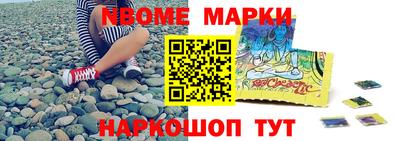 ALPHA PVP Татарск