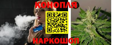 соль курить ск Тара