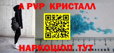марки nbome Туймазы