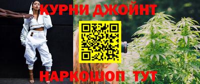 ALPHA PVP Татарск