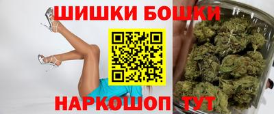 кокаин колумбия Тула