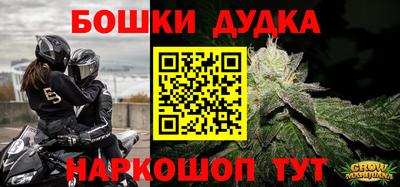 кокаин колумбия Тула