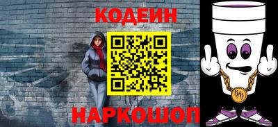 ALPHA PVP Татарск