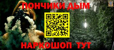 скорость mdpv Тулун