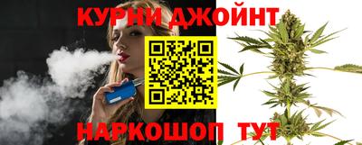 ALPHA PVP Татарск