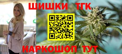 ALPHA PVP Татарск