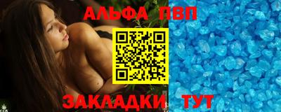 не бодяженный Тверь