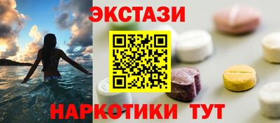 не бодяженный Тверь