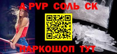 не бодяженный Тверь