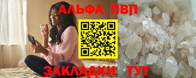не бодяженный Тверь