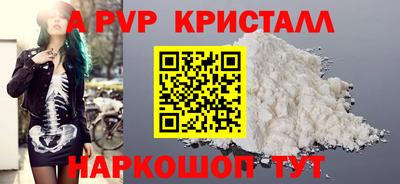 марки nbome Туймазы