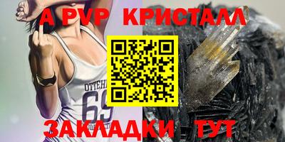 не бодяженный Тверь