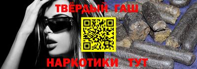 не бодяженный Тверь