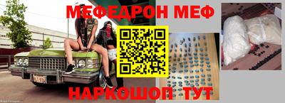 ALPHA PVP Татарск