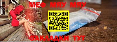 ALPHA PVP Татарск
